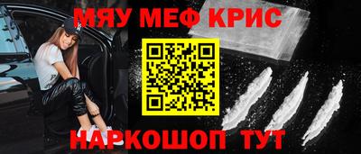 дурь Тверь