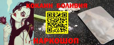гашик Татарск