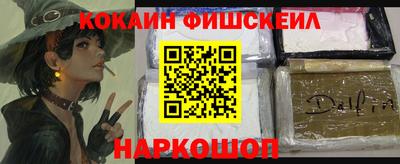 дурь Тверь