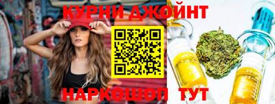 spice Тара