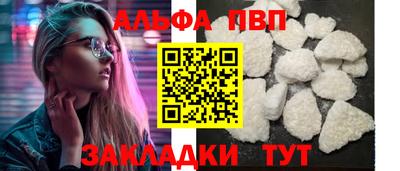 дурь Тверь