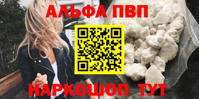 дурь Тверь