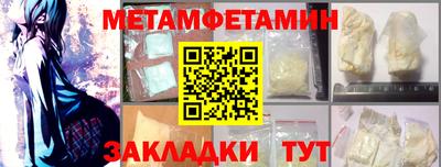 spice Тара