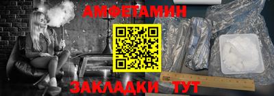 дурь Тверь