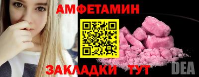 spice Тара