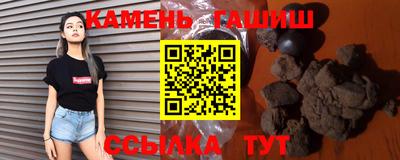 spice Тара